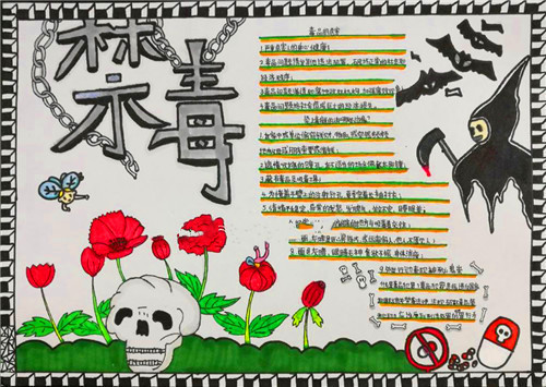 必胜体育入口