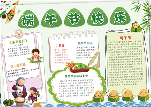 河南汽车维修平台APP