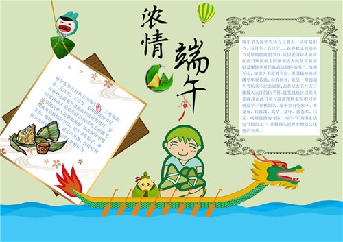 开云kaiyun入口安卓版二维码