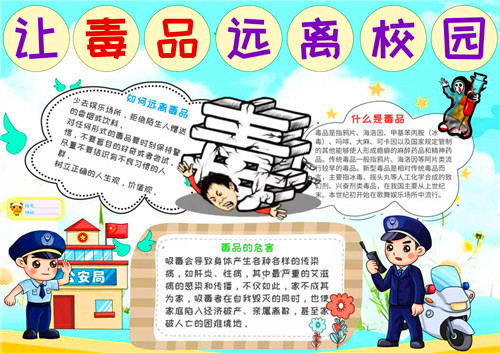 五大联赛外围网站app安卓版二维码