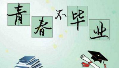 eman安卓版