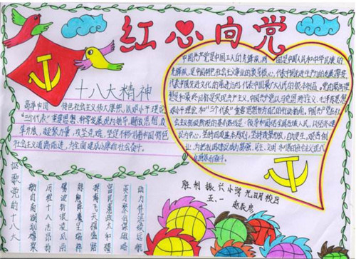 开云官方在线网页版 2025最新版 泰瑞亚大陆全景展示