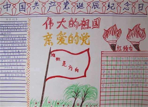 小熊洗车APP