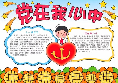 kaiyunapp官网下载安卓2025最新版连招演示画面