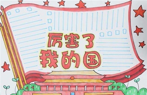 足彩投注app软件appV6.3专业版