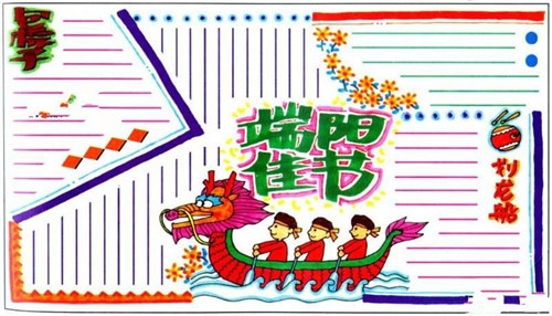bage体育入口