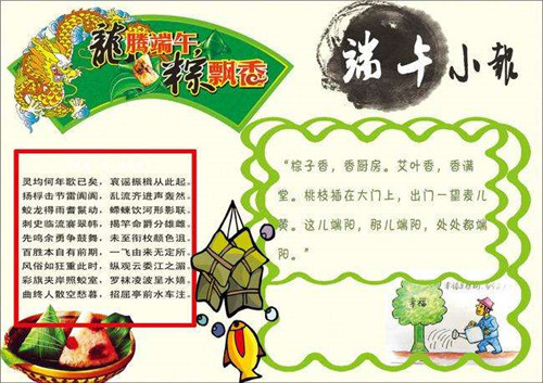 澳门赌app安卓版二维码