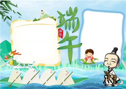 贵州药材APP