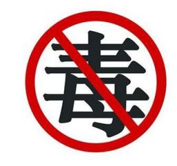金山快快游戏盒子