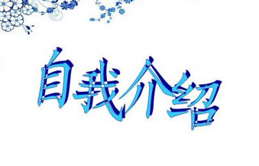 BTI体育appV4.4专业版