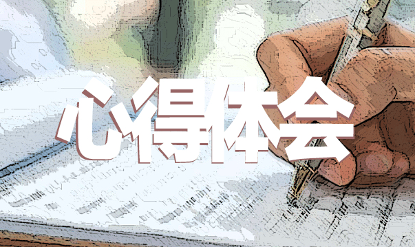 灵魂筹码双瞳苦味糖套装2025版游戏场景截图
