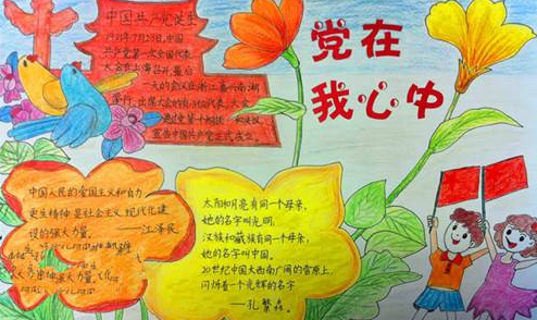 河南汽车维修平台APP