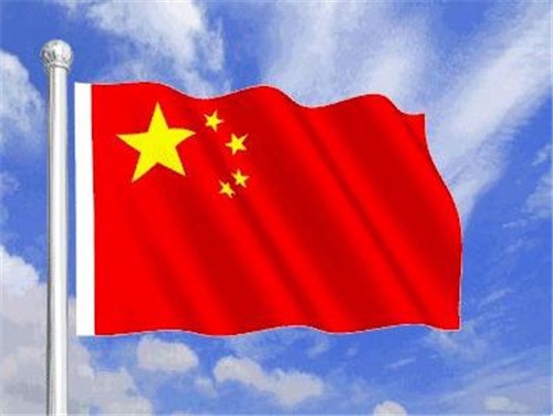 口袋传奇