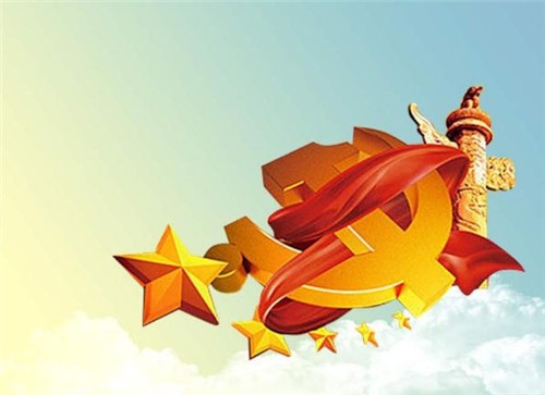 eman安卓版