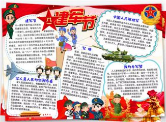 南宫pg电子登录安卓版二维码