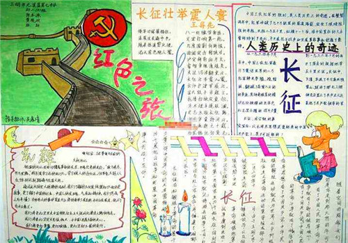 乐发III官网 2025最新版 不同职业角色同屏展示