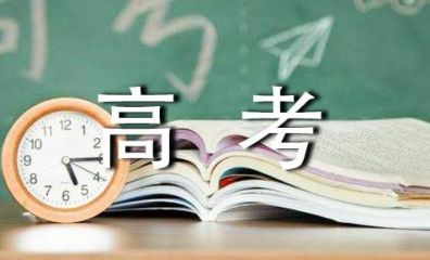 eman安卓版