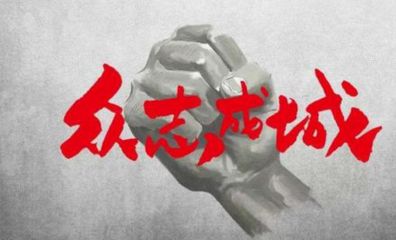 eman安卓版