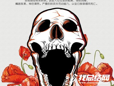 河南汽车维修平台APP