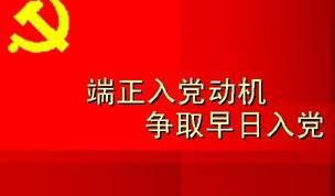 b博体育appV6.4专业版