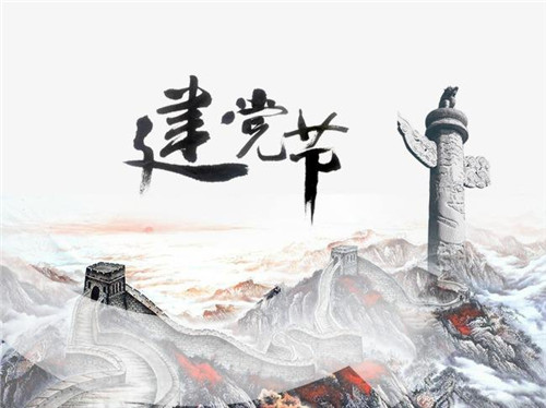 灵魂筹码2025最新版游戏内商店与技能界面