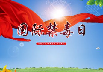 开云kaiyun官方在线注册V9.6专业版