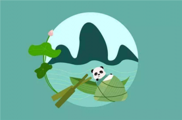 DNF红眼无峰近距离补丁