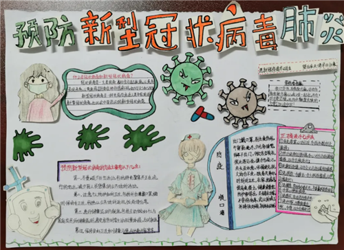 东赢官网入口安卓版二维码