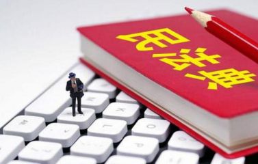 小熊洗车APP