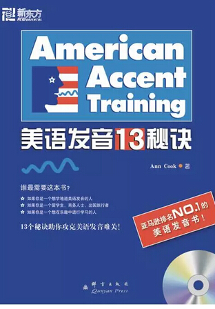 河南汽车维修平台APP