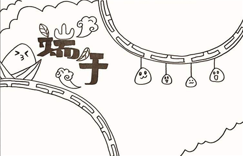 彩神网站V1.6专业版