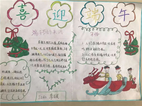 必威娱乐app下载版本古代遗迹探索