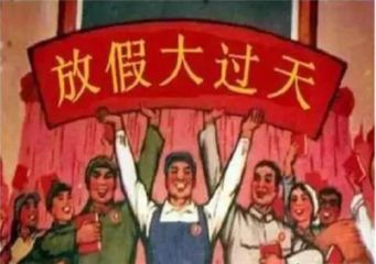 云开体育app网页版入口官网登录 2025版全新弹球台场景