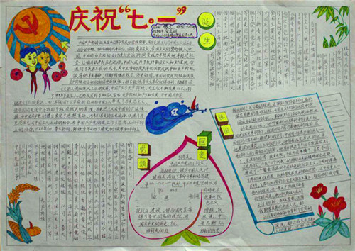 追书吧