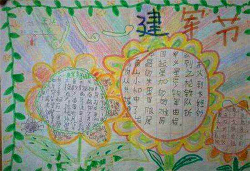 云顶国际V1.4专业版