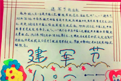 bob半岛在线入口安卓版二维码