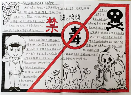 开云kaiyun官网下载安卓版二维码