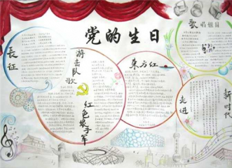 186cc成色V5.7专业版