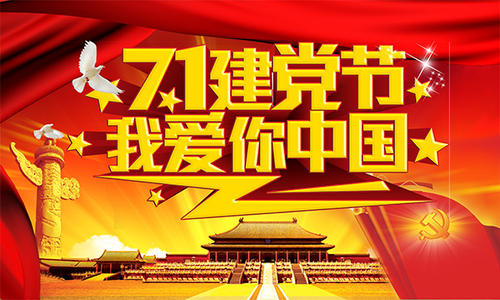 小熊洗车APP
