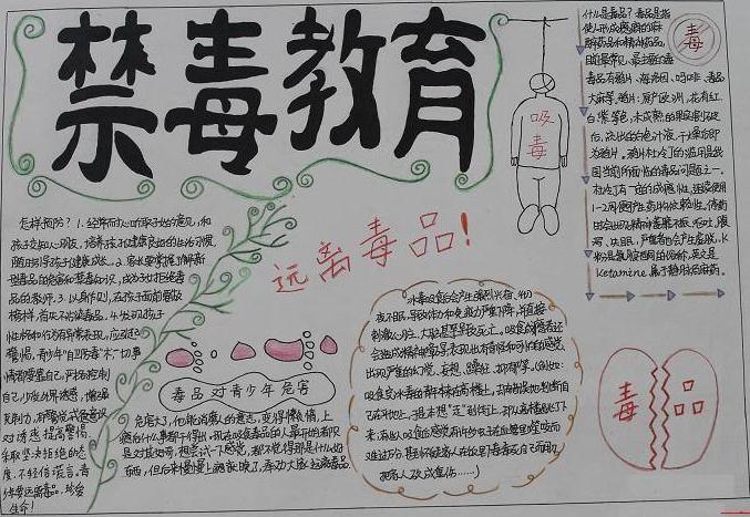 澳门人娱乐app