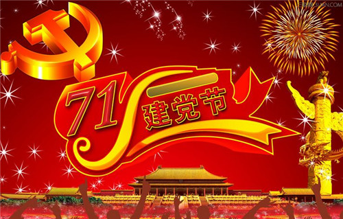 新概念英语第三册自学导读