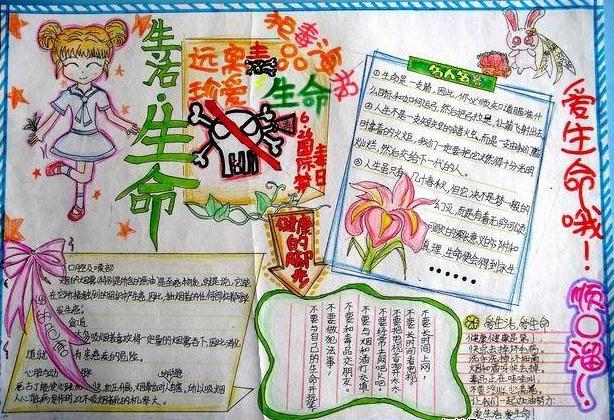 开云app登录入口app安卓版二维码