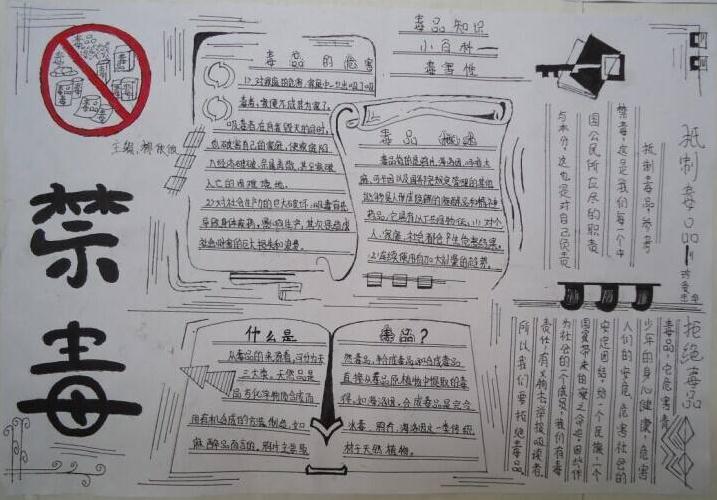 银河总站3868V6.9专业版