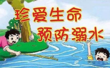 小熊洗车APP