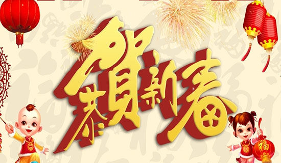 开云官方在线网页版V8.2专业版