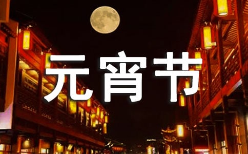 贵州药材APP
