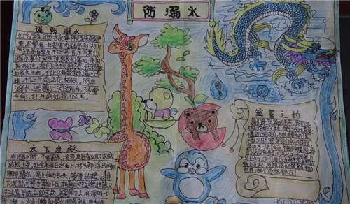 截图软件hypersnap-dx绿色版