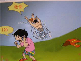 贵州药材APP