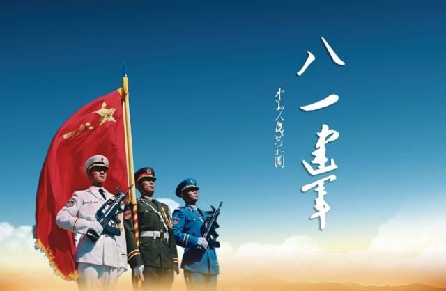贵州药材APP
