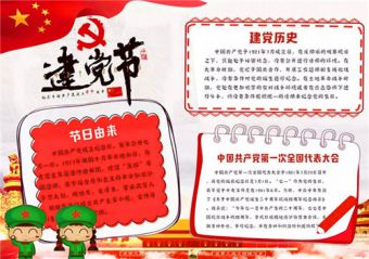 kaiyun官方网站入口V5.8专业版